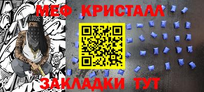 ешки Новодвинск