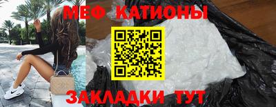 ешки Новодвинск