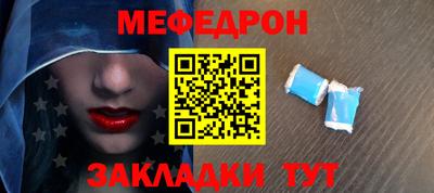 ешки Новодвинск