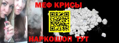 трава Новокубанск