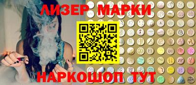 2c-b Новозыбков