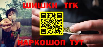 2c-b Новозыбков