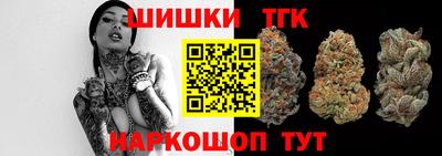 ешки Новодвинск