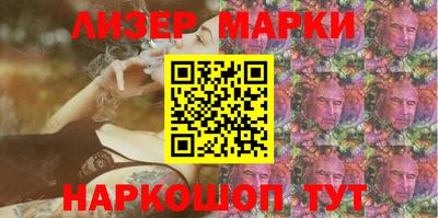 ешки Новодвинск