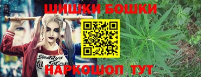 трава Новокубанск
