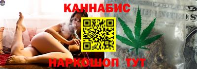 трава Новокубанск