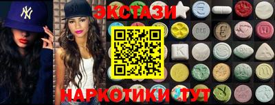 2c-b Новозыбков