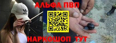 2c-b Новозыбков