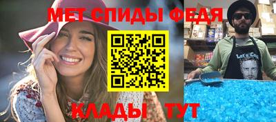 трава Новокубанск