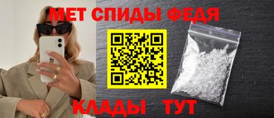 2c-b Новозыбков
