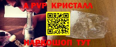 2c-b Новозыбков