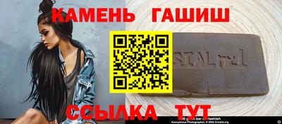 ешки Обнинск