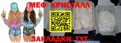 ешки Новодвинск