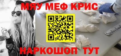 индика Нягань