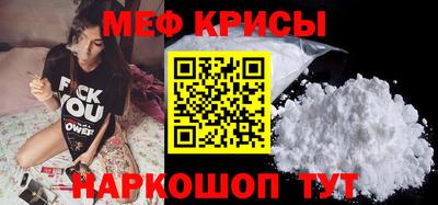 трава Новокубанск