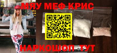 ешки Новодвинск